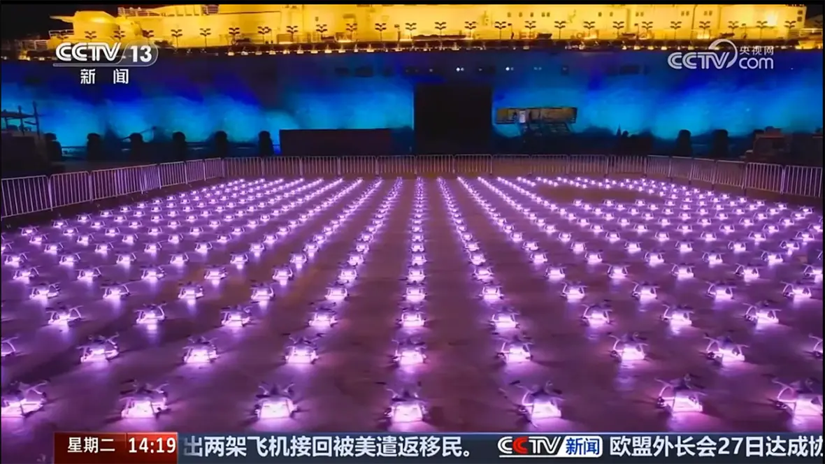 Spatial-Temporal-Intelligent-Media-8