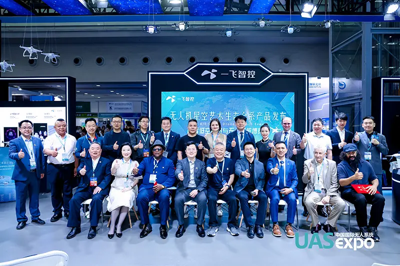 Shenzhen-Drone-Exhibition2