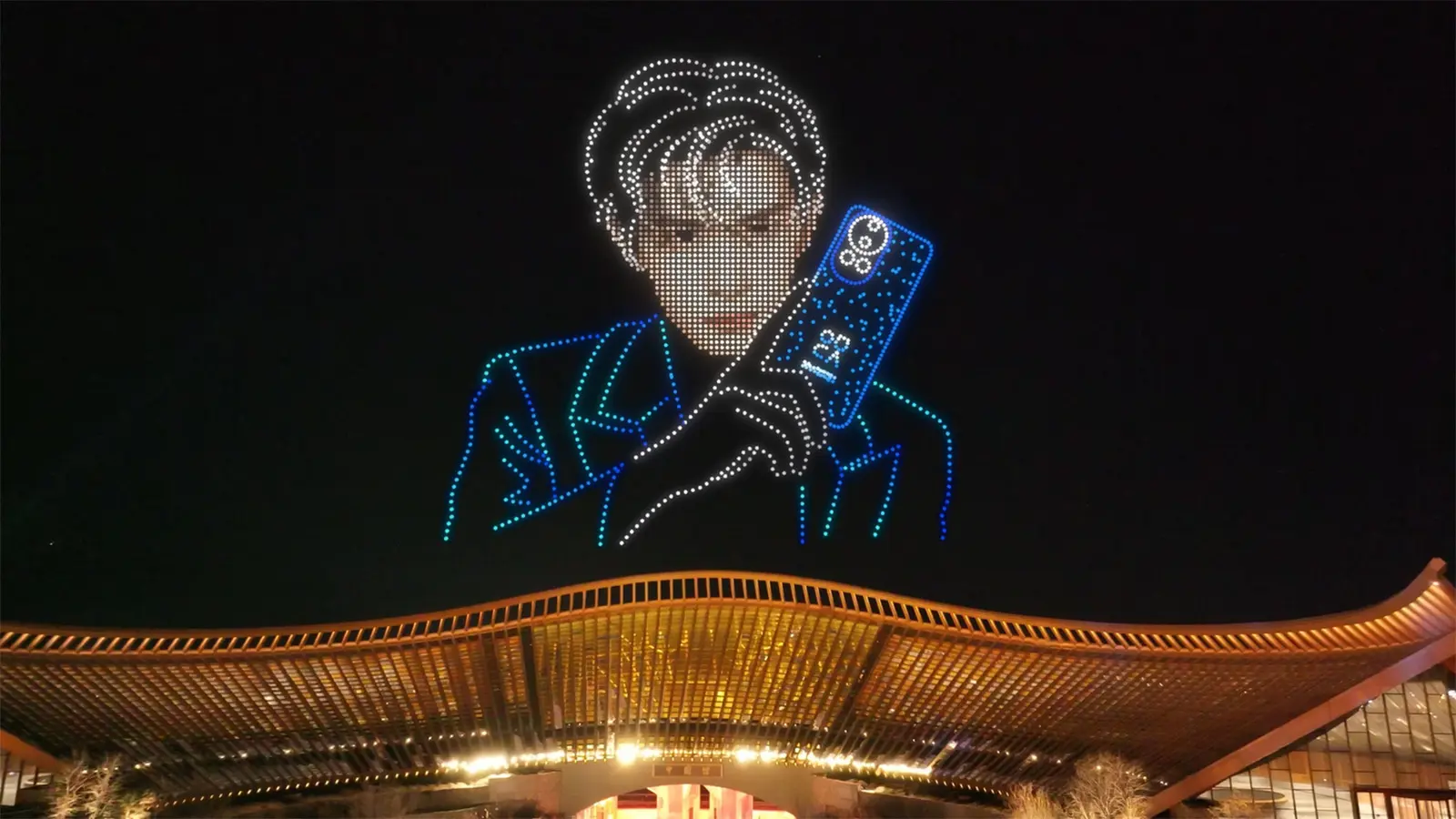 EFYI's Thousand-Drone Spectacle Ignites New Brand Marketing Highlights for Hu...