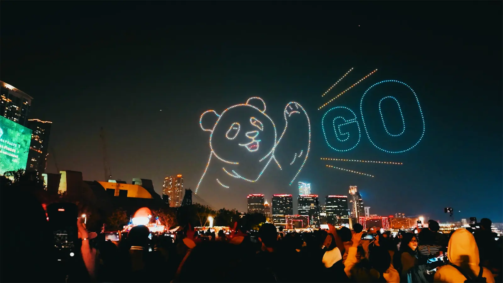 Hong Kong's first PANDA GO themed drone fireworks show was staged