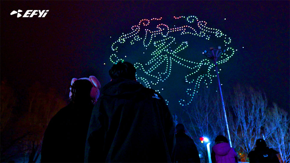 low-altitude-light-show-boosts-tourism05.jpg