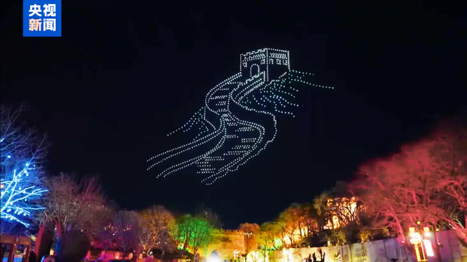 Drones Light Up the Night-time Great Wall: An Innovative “Visual” Realm of th...