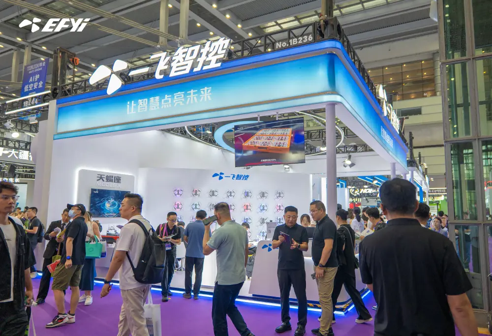 EFYI’s Full-Space Unmanned System Solutions Win Global Customers’ Recognition