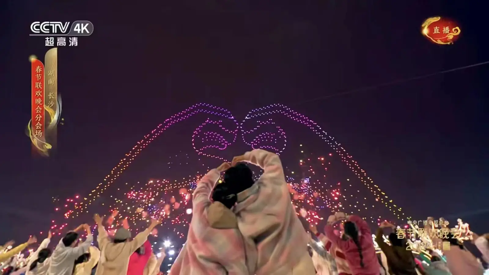 2,500 Drones from EFYI Illuminate CCTV Spring Festival Gala, Dazzling on the ...