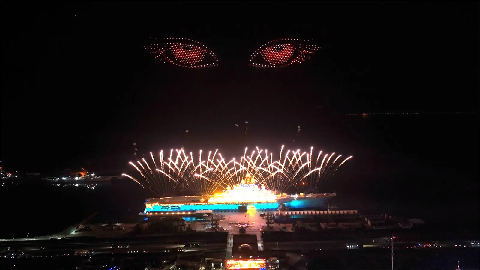 2025 Tianjin Aircraft Carrier Theme Park New Year's Day Drone Fireworks Show (2)