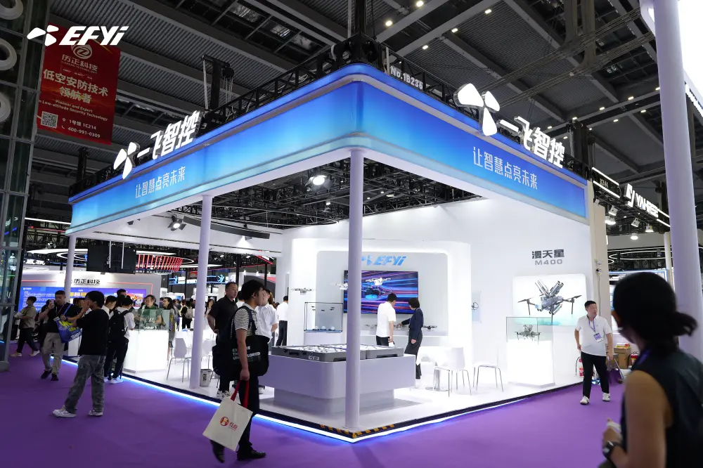 EFYI New Product Launch | Ultra-Fast Energy Refueling & Stunning Visual Effects, Redefining New Heights of Low-Altitude Performances