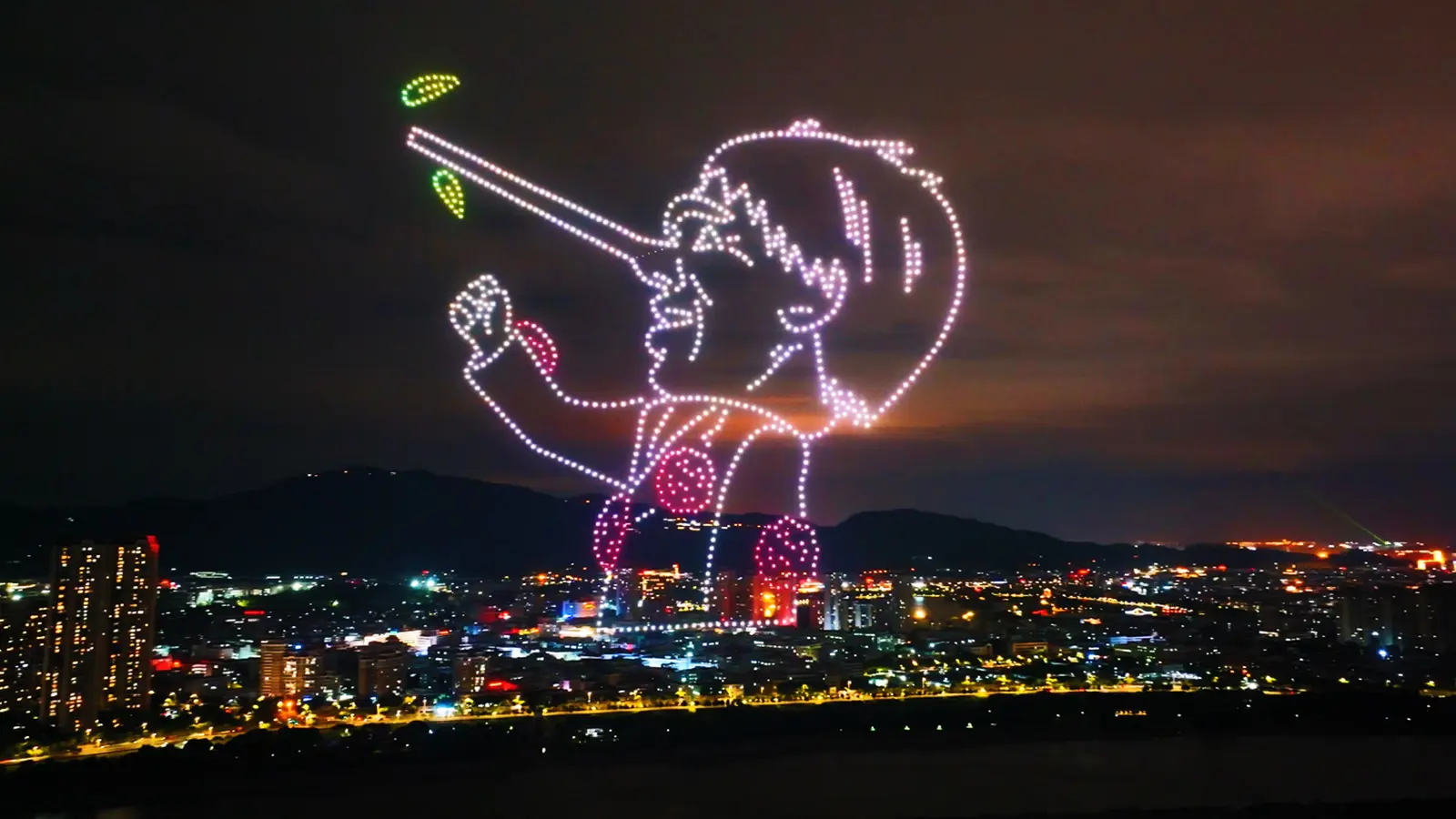 Drone Formation Performance Shows Support for the Singer Eason, Lighting up t...